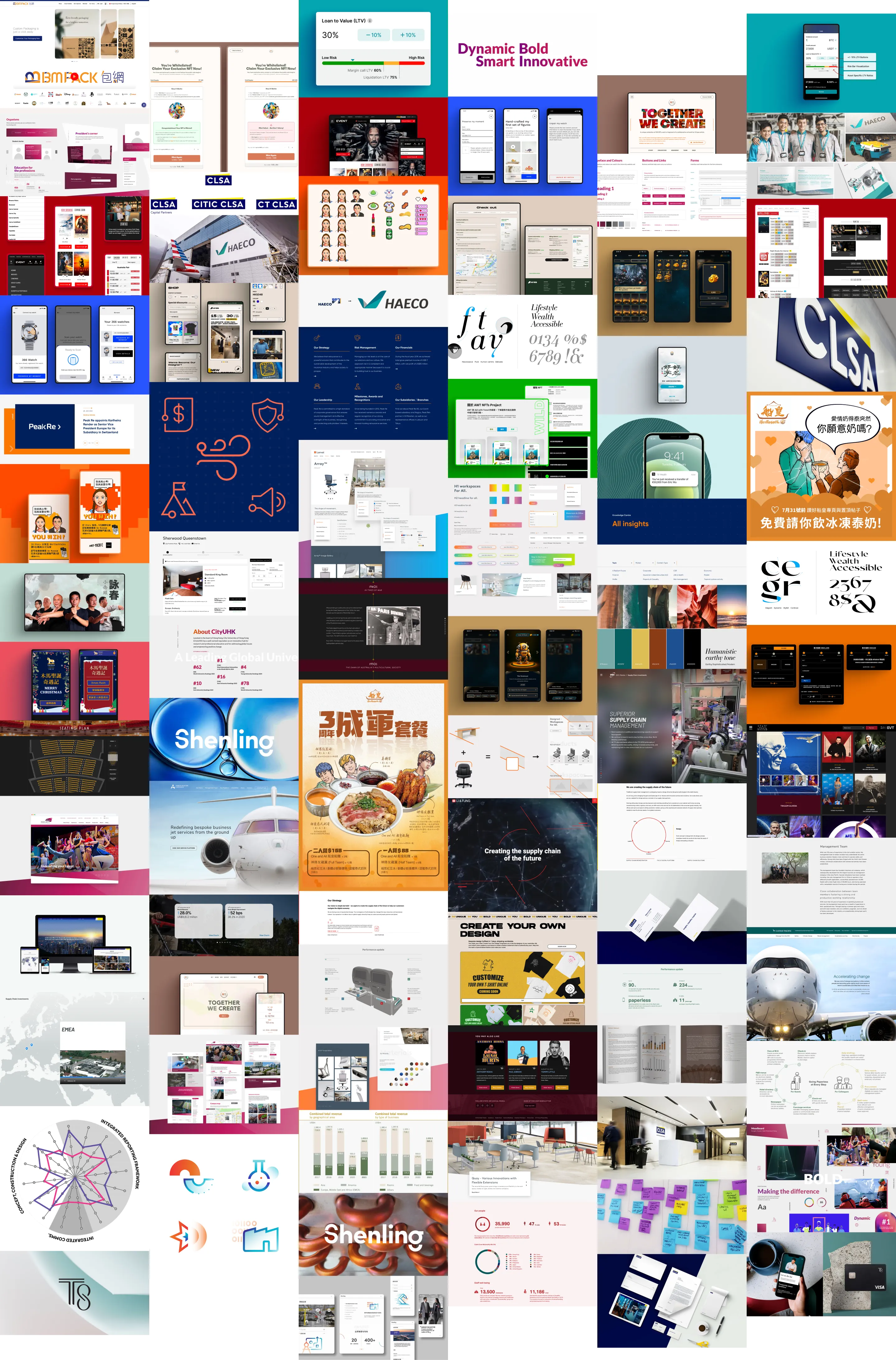A mosaic gallery wall of multiple case study images