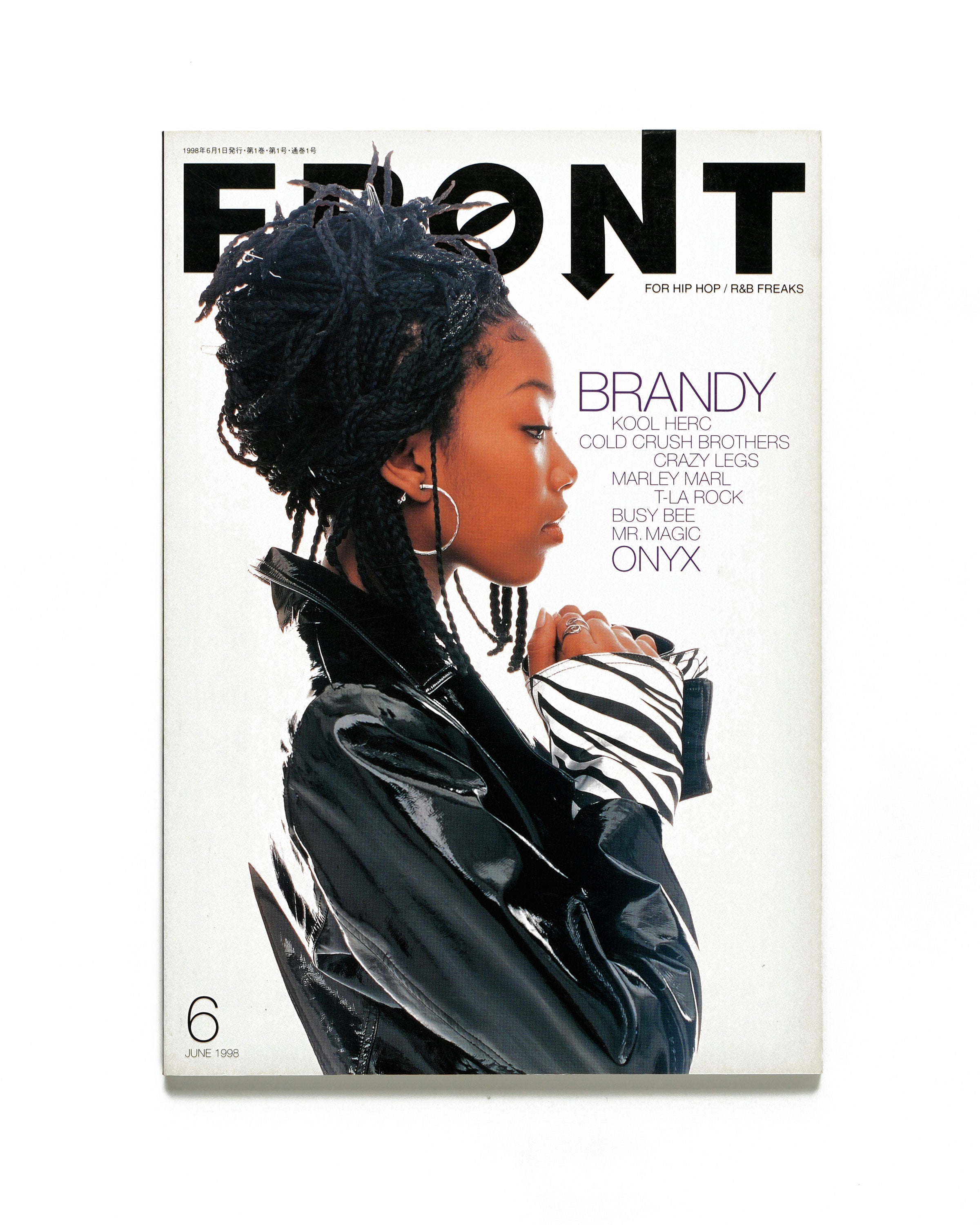 Front - June 1998 - Front Cover