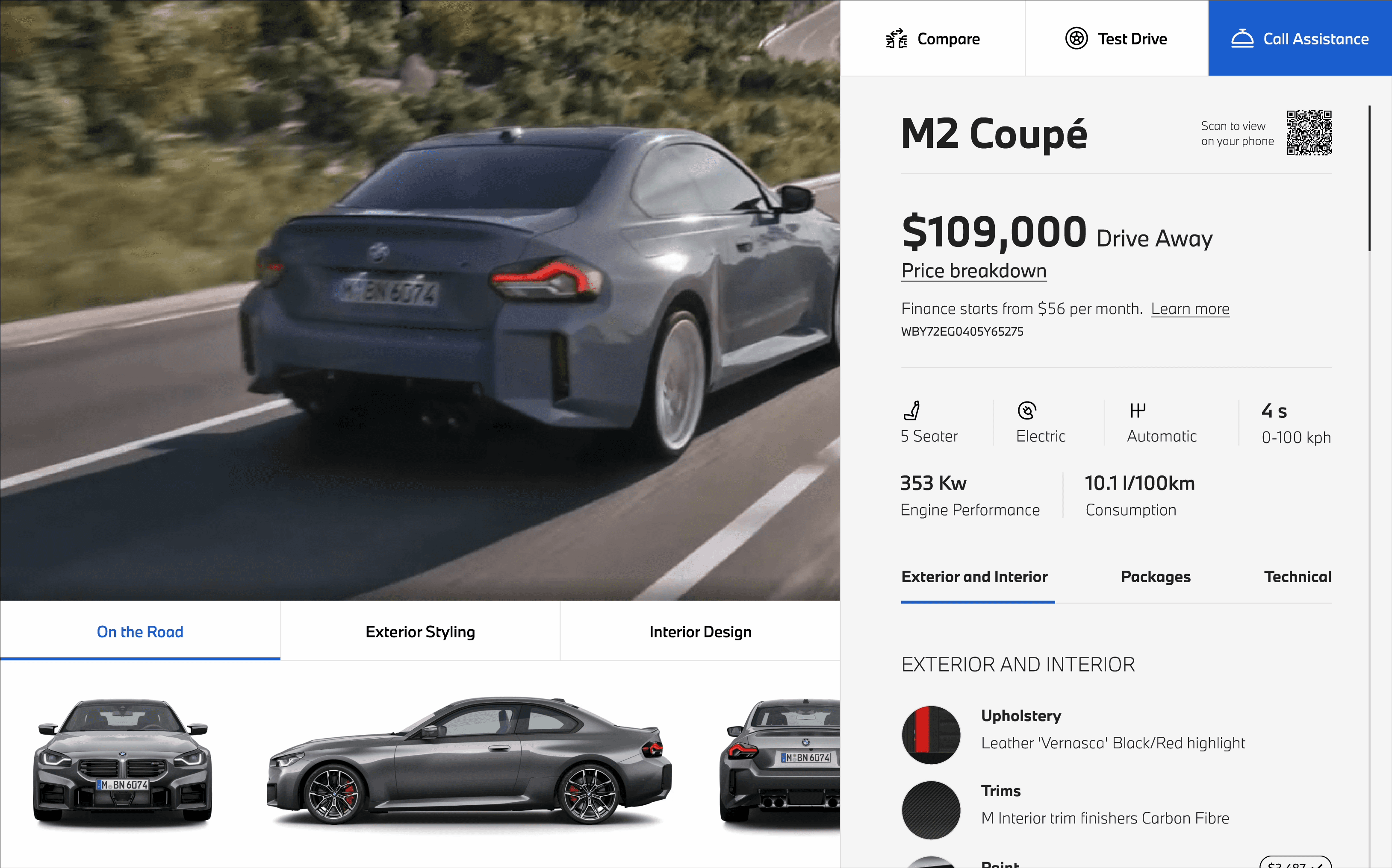 Screenshot of Urban Rest home page