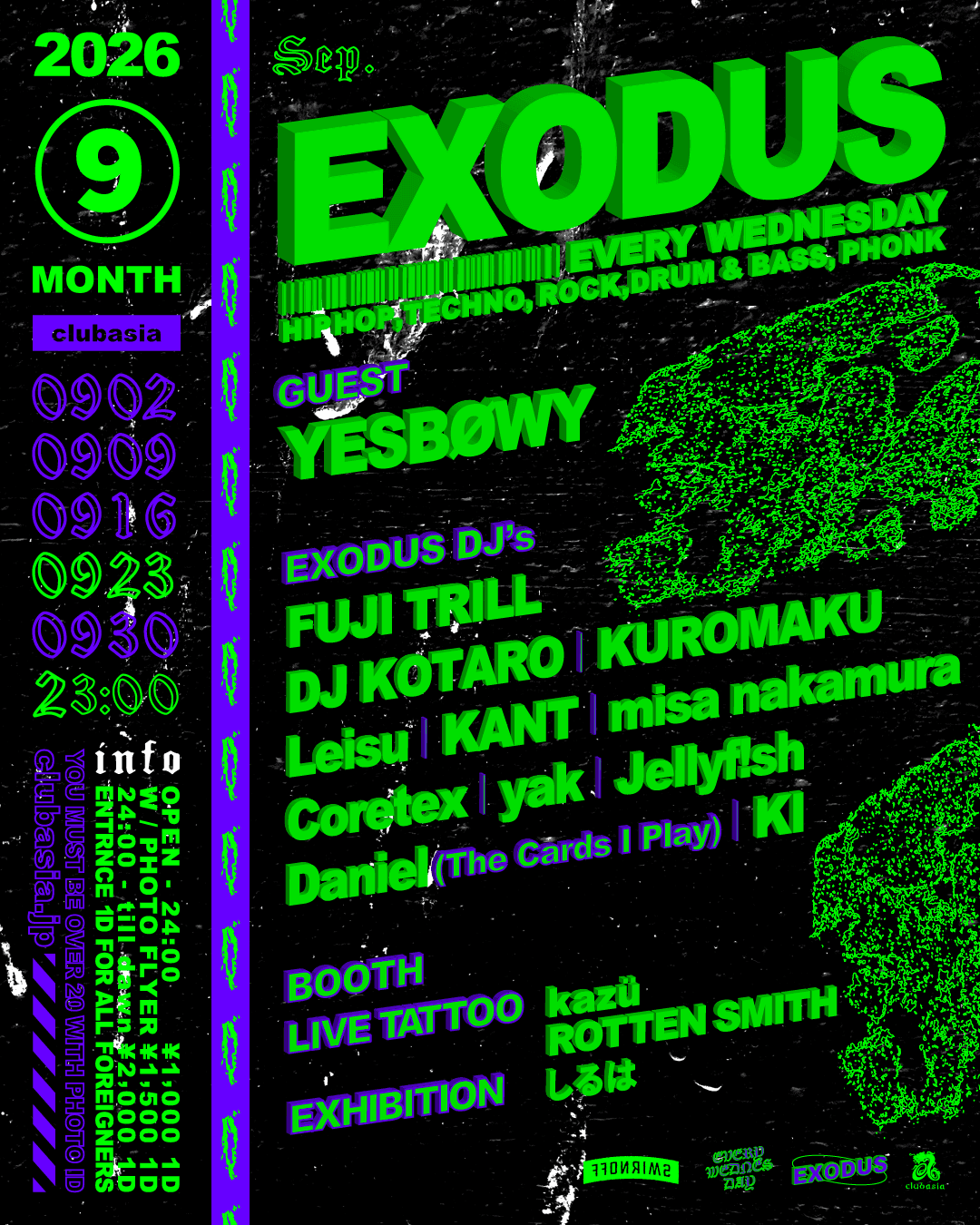 Flyer for EXODUS vol.251 at clubasia