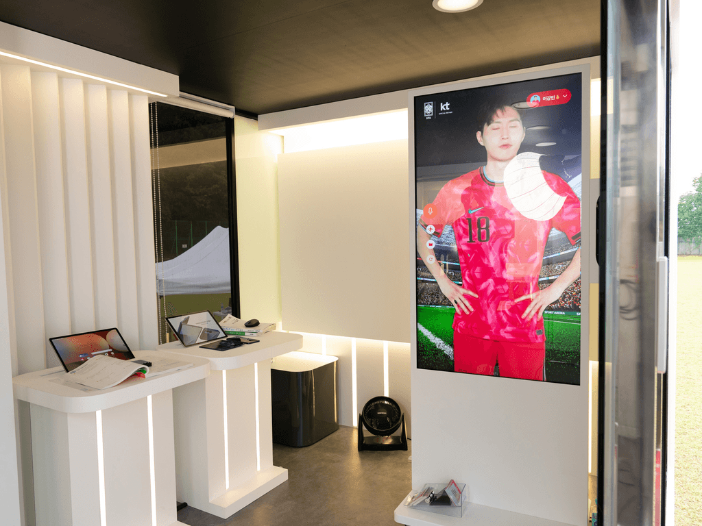 KTAIbus_kiosk_main_image