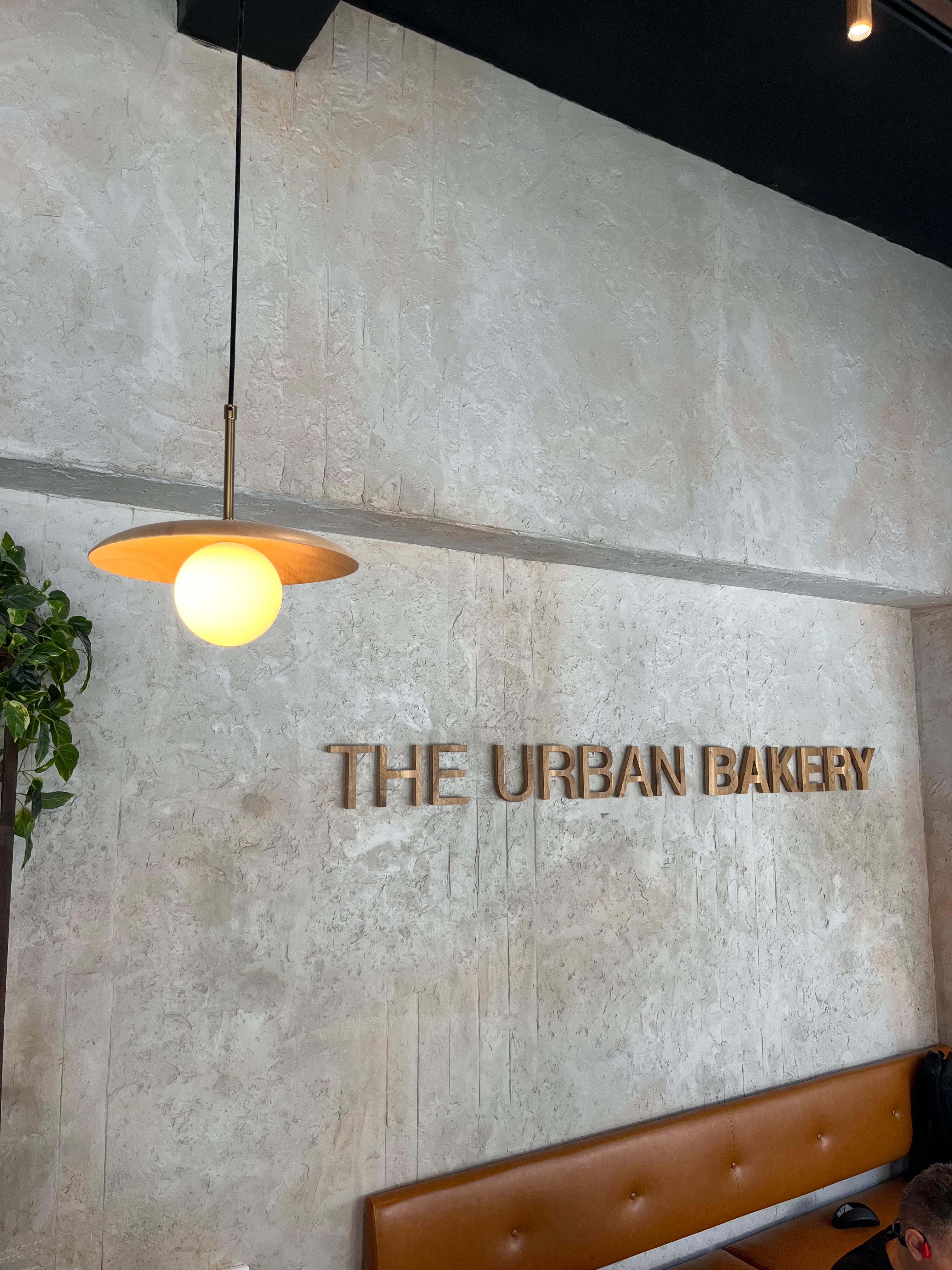 אורבן בייקרי בית קפה