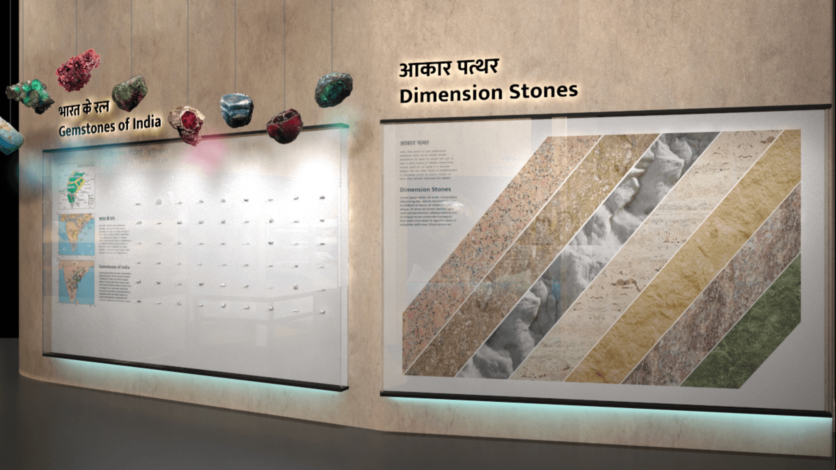 GSI Museum, Gwalior | Creative Museum Designers