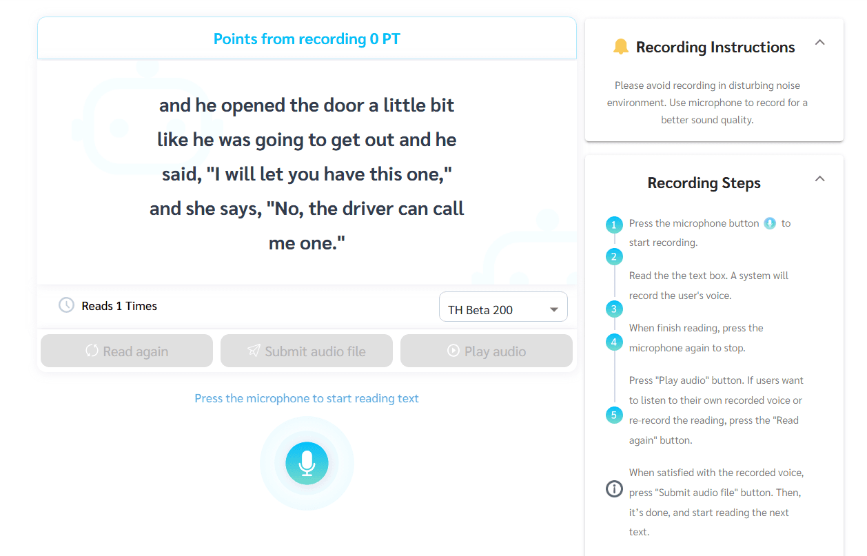 Recording interface showing text for narration with instructions and steps for recording audio.