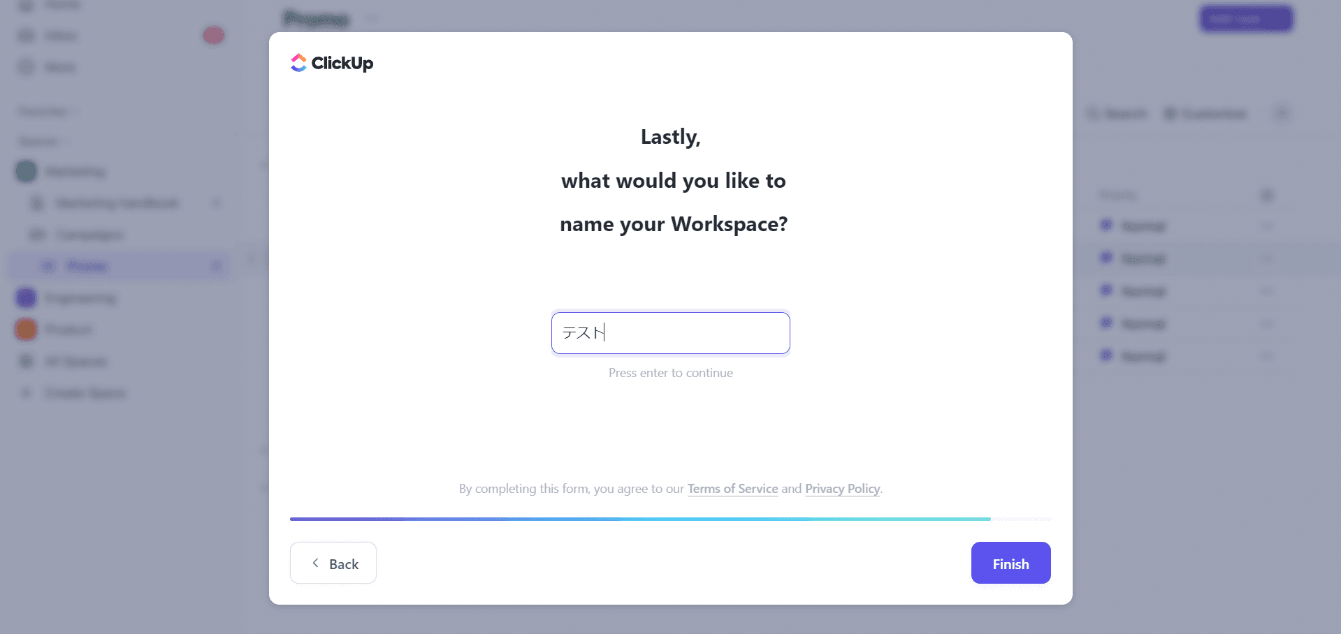 ClickUpの使用開始方法