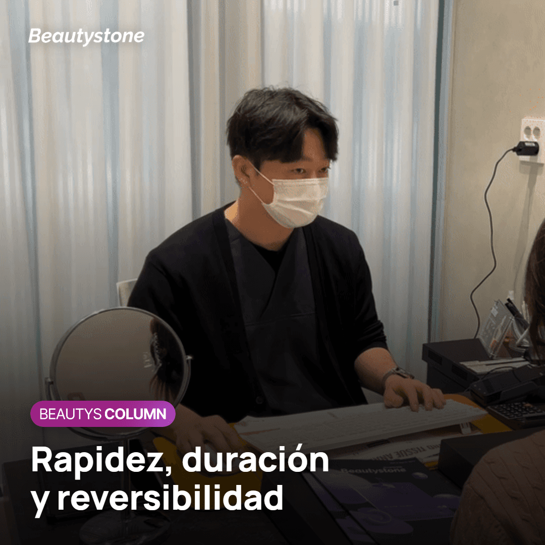 Comparación entre ácido hialurónico y Ellansé para la sien