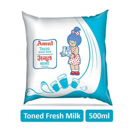 Milk (plane)