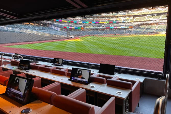 A box at the stadium overlooking the field