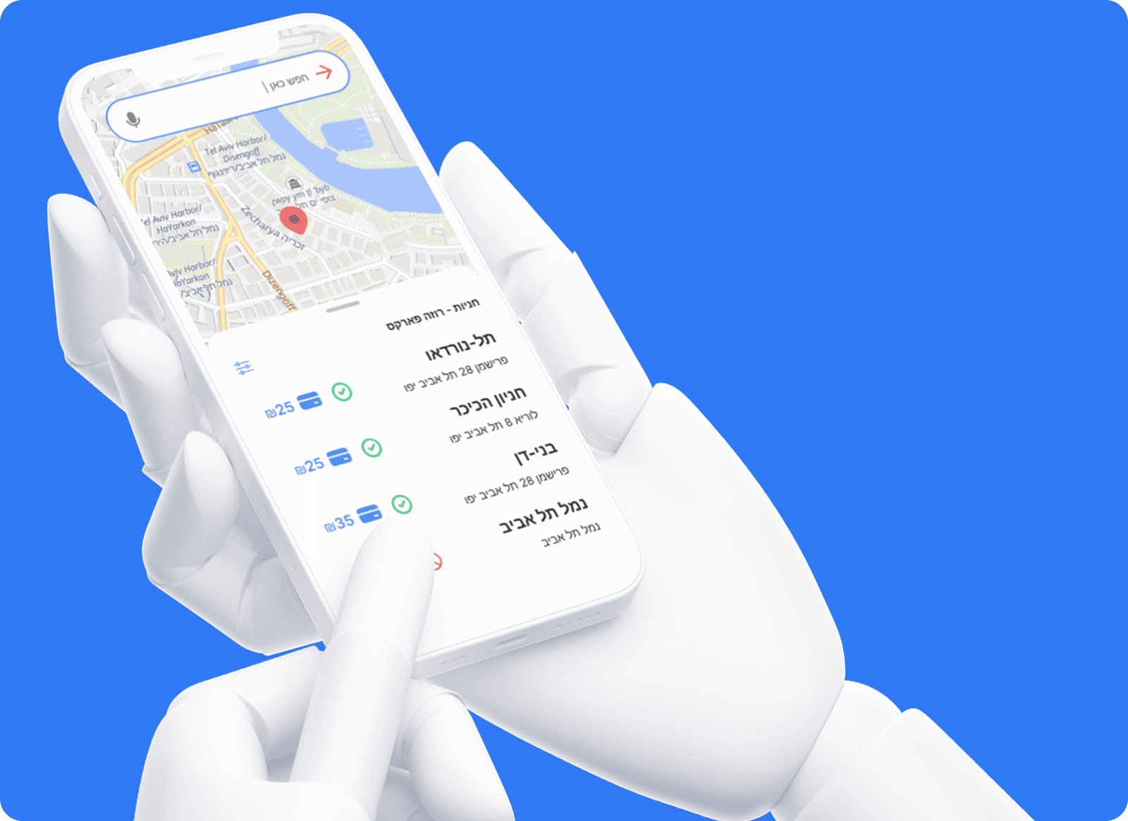 white hands holding phone 