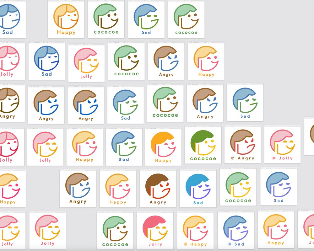 ロゴのプロセス画像