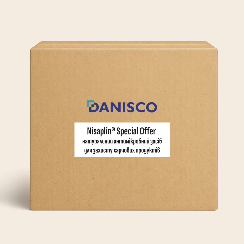 Nisaplin® Special Offer натуральний антимікробний засіб для захисту харчових продуктів
