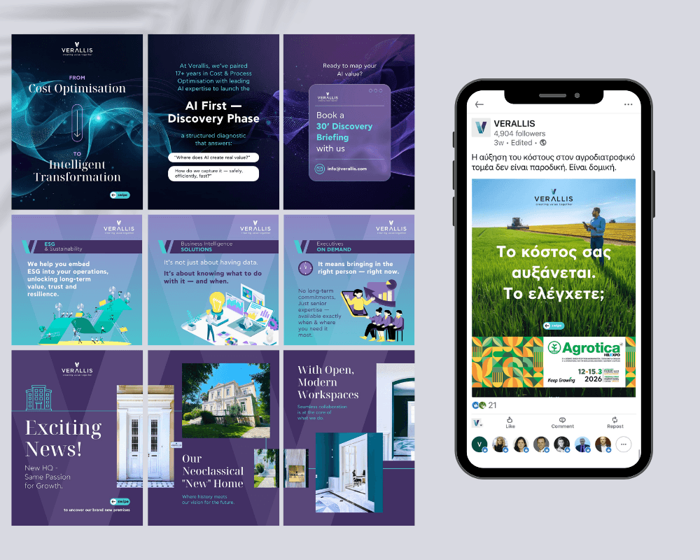 Application of the VERALLIS identity in a mobile environment, focusing on recognizability and usability