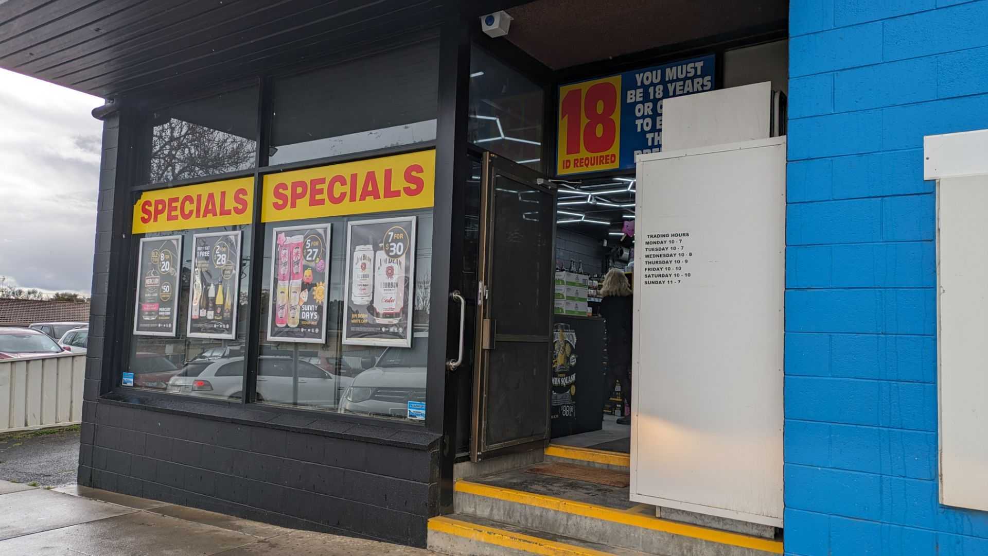 Top Dog Liquor Heathcote Store Front