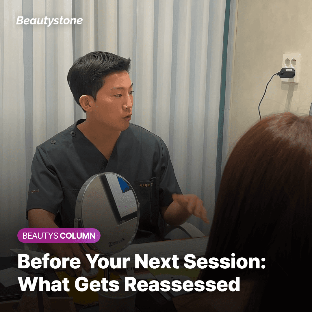 What your provider checks before restarting tattoo removal