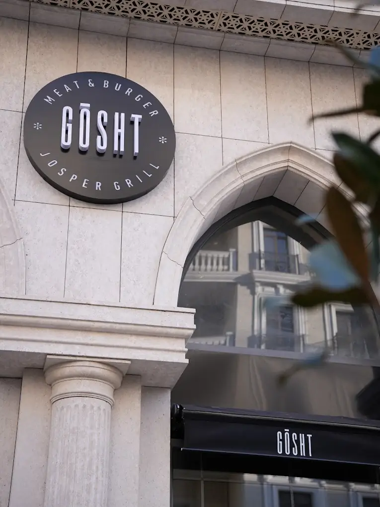 Gosht company building dezinfaction