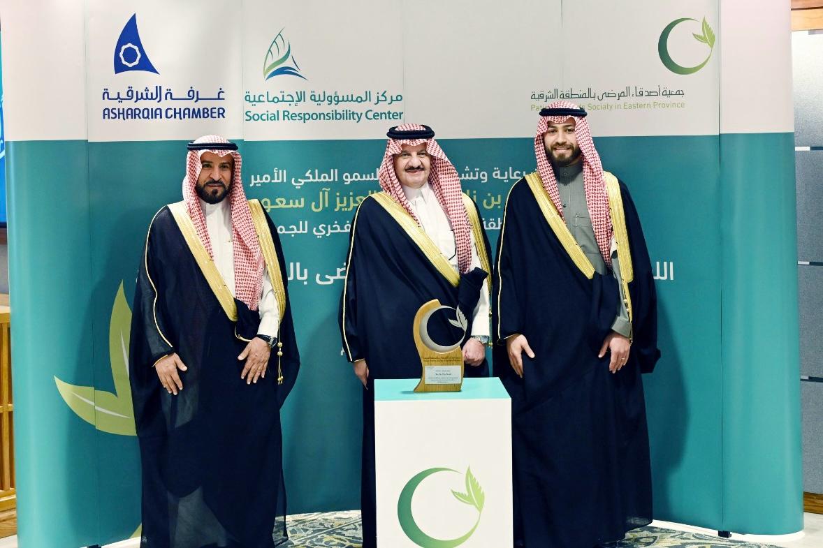 SEGI Honored with Trophy of Appreciation for Supporting Patients’ Friends Society