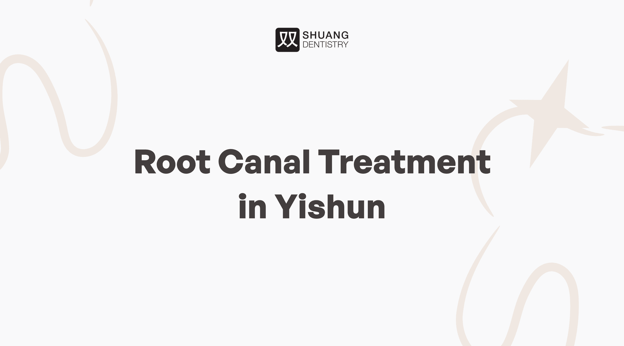 The image features the text "Root Canal Treatment in Yishun" prominently displayed with several healthcare logos underneath, promoting dental services at Shuang Dentistry in Singapore.