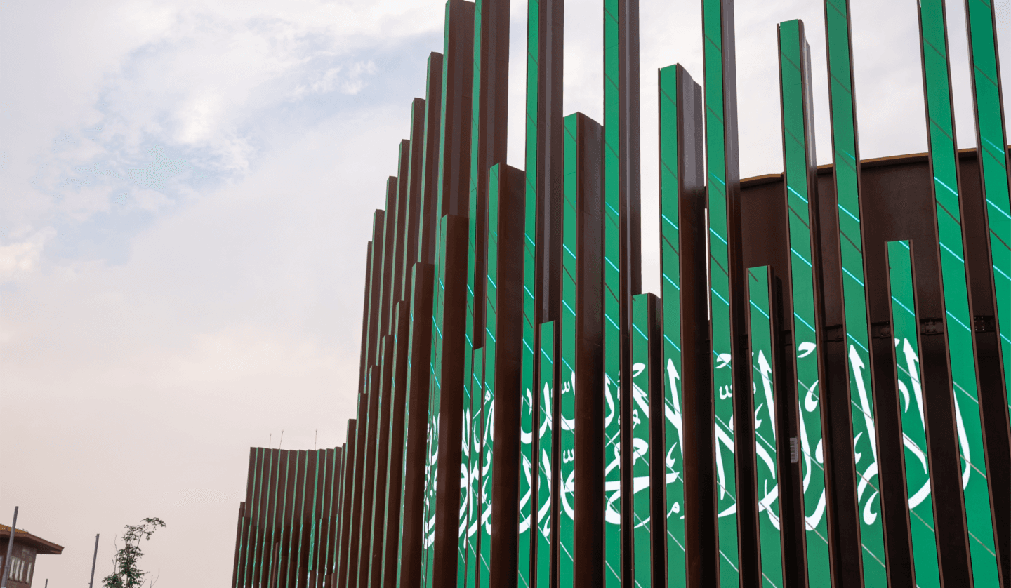 KSA expo 2023 lighting control system by tawridat al hadaf and Elte Licht