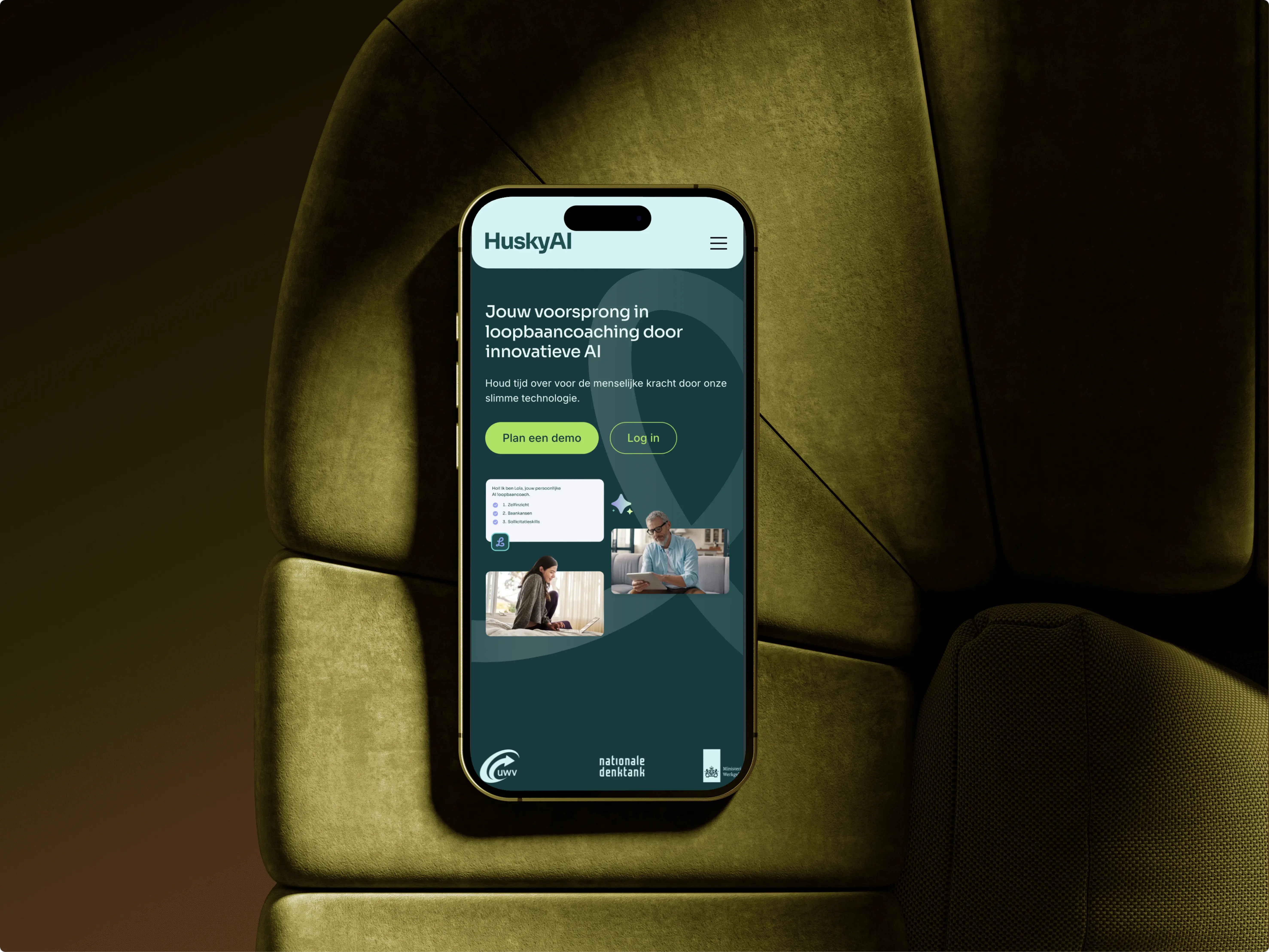 Teal green Supreme puffer jacket with subtle grid texture and contrasting tan inner lining.