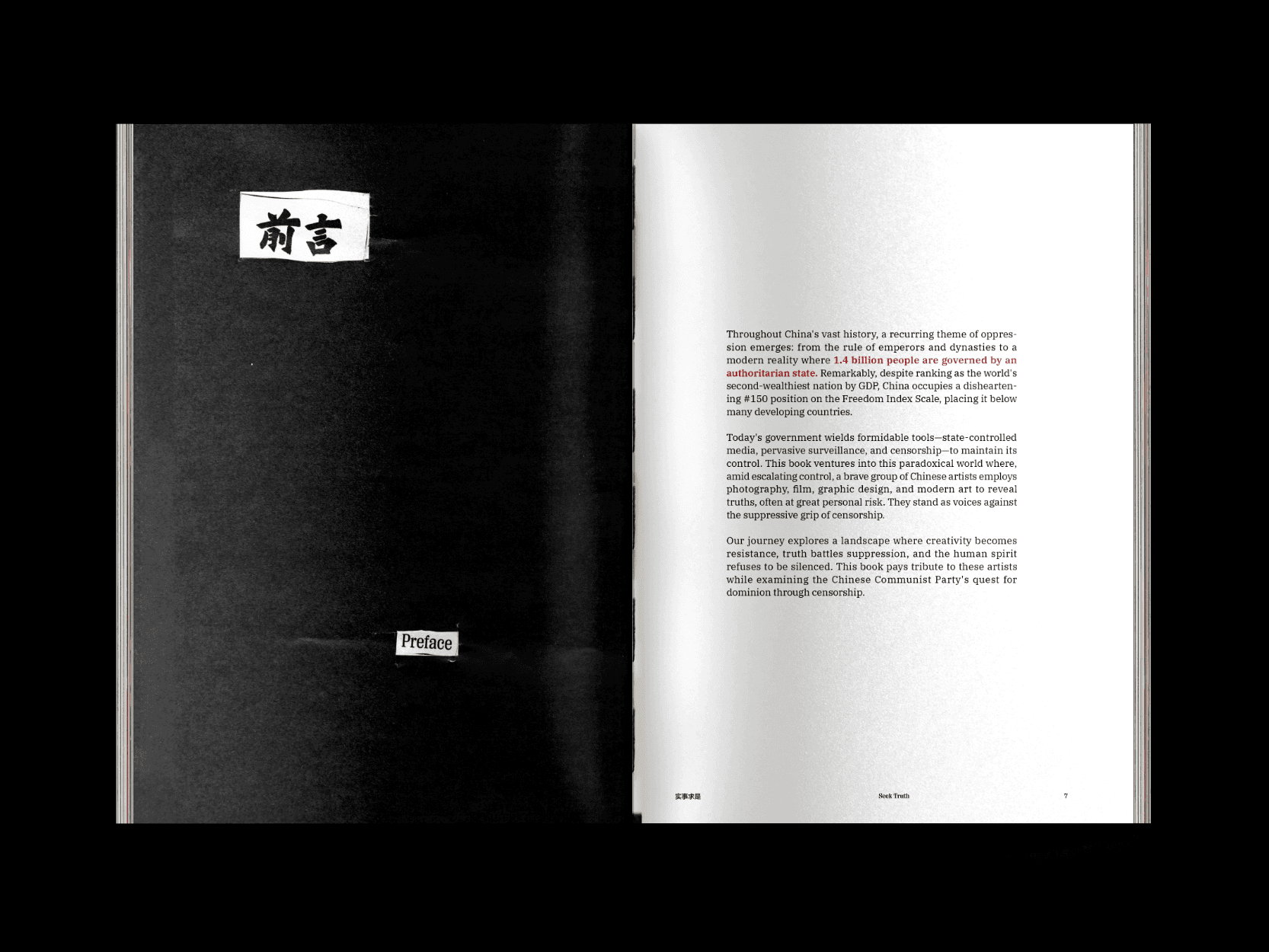 Seek Truth interior spread 3