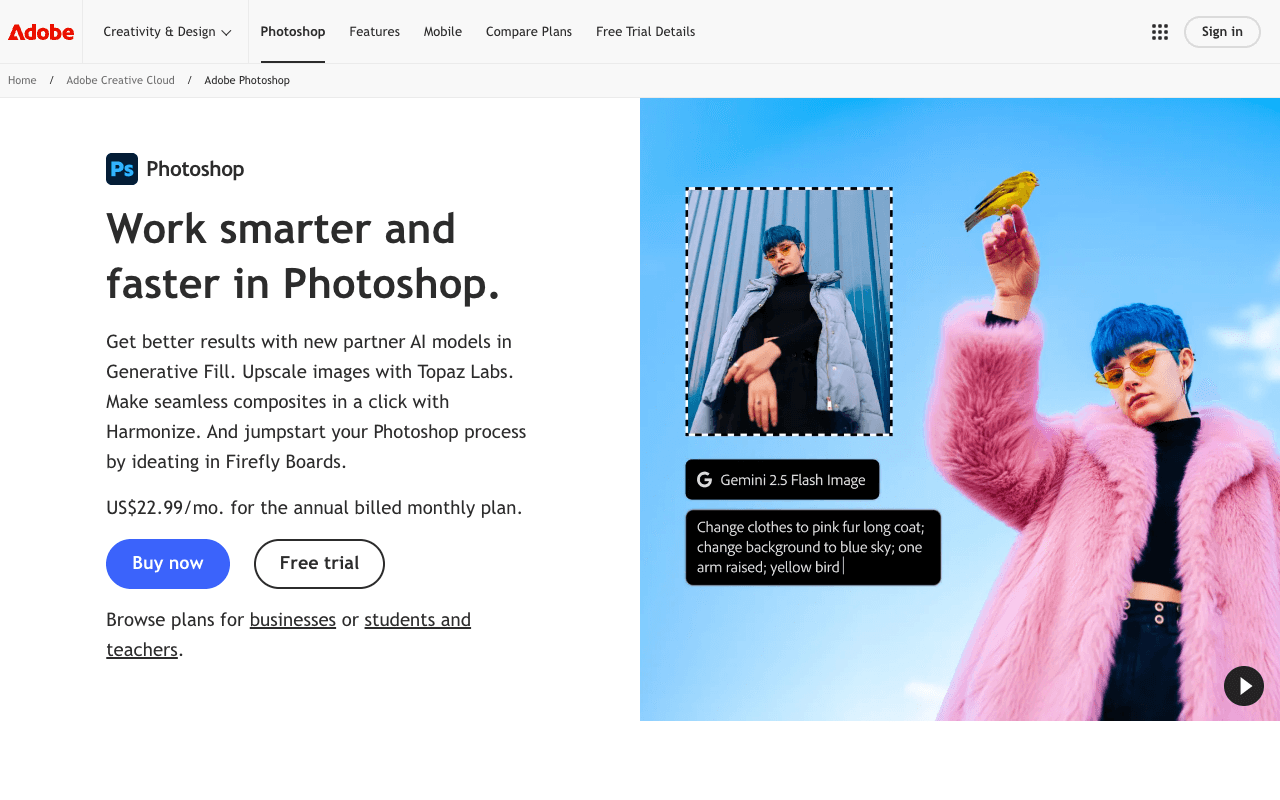 Adobe Photoshop екранна снимка