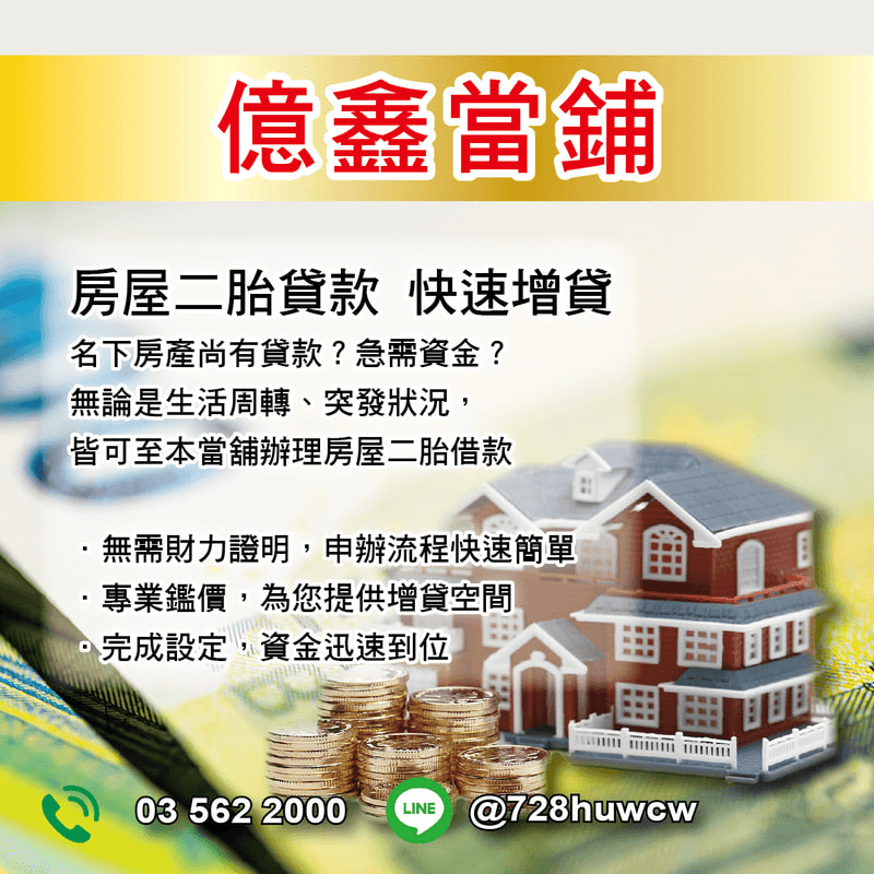 文案案例四