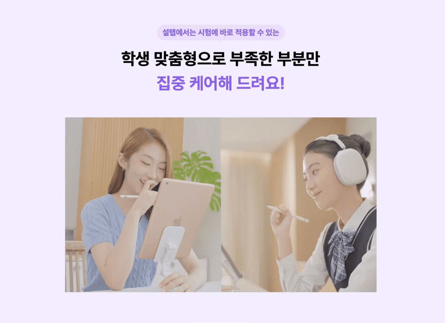 문과 취업현실, 문과 학과, 문과 연봉, 영어 과외, 대학생 과외