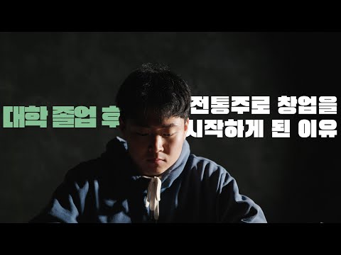 소록을 시작합니다.