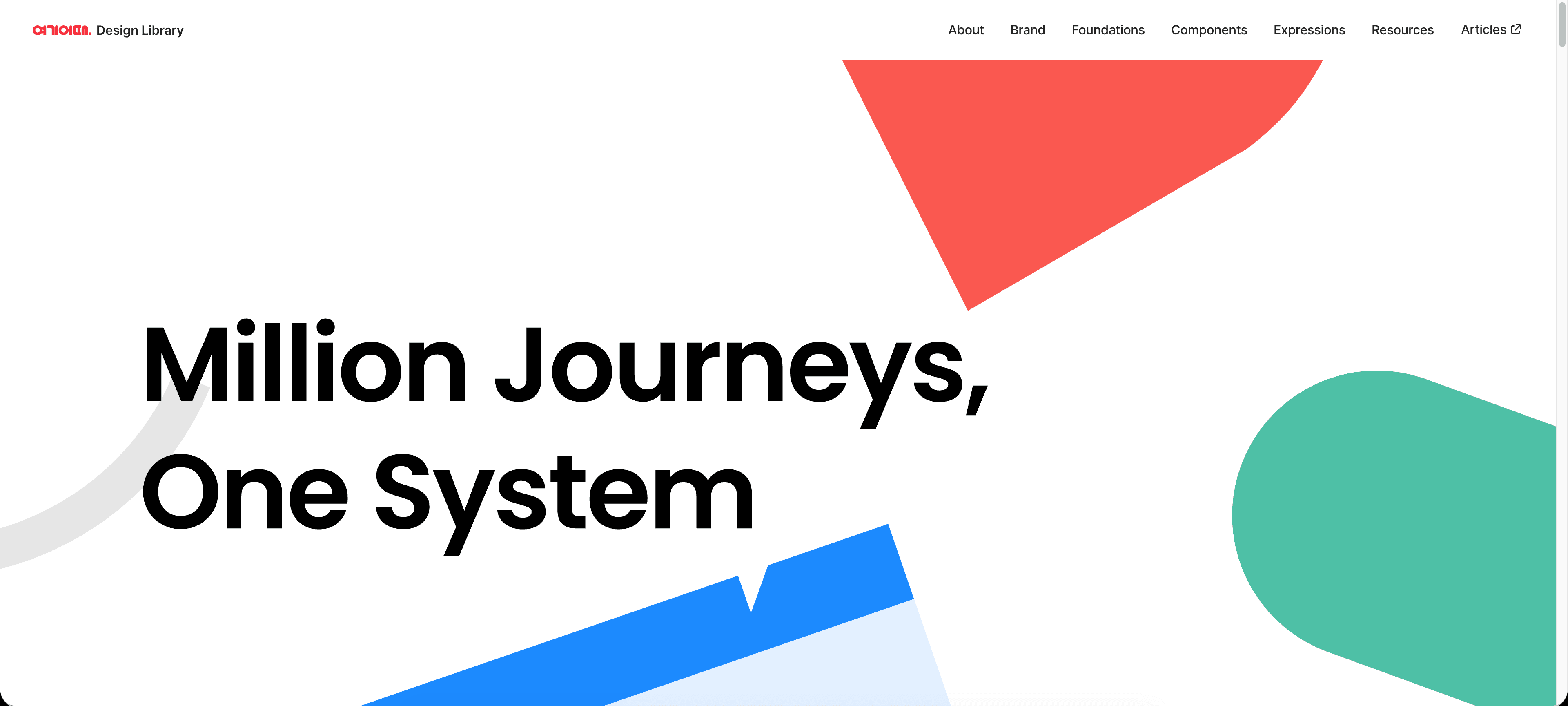 퍼플렉시티, AI 가상 피팅으로 쇼핑 혁신