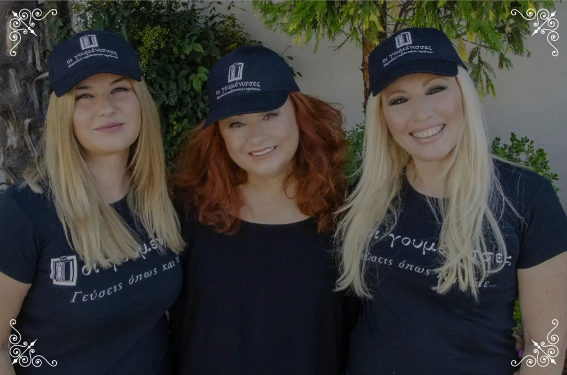 yellow lotion bottle