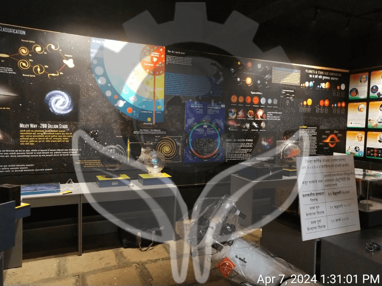 Photo of luxury living room