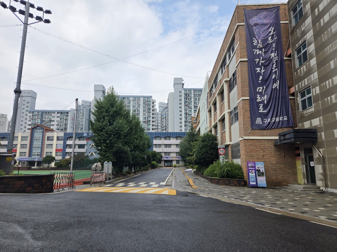 구리시 수택동 구리고등학교 외벽 도시가스배관공사 전 노후 배관2 │ 도시가스공사 신한울