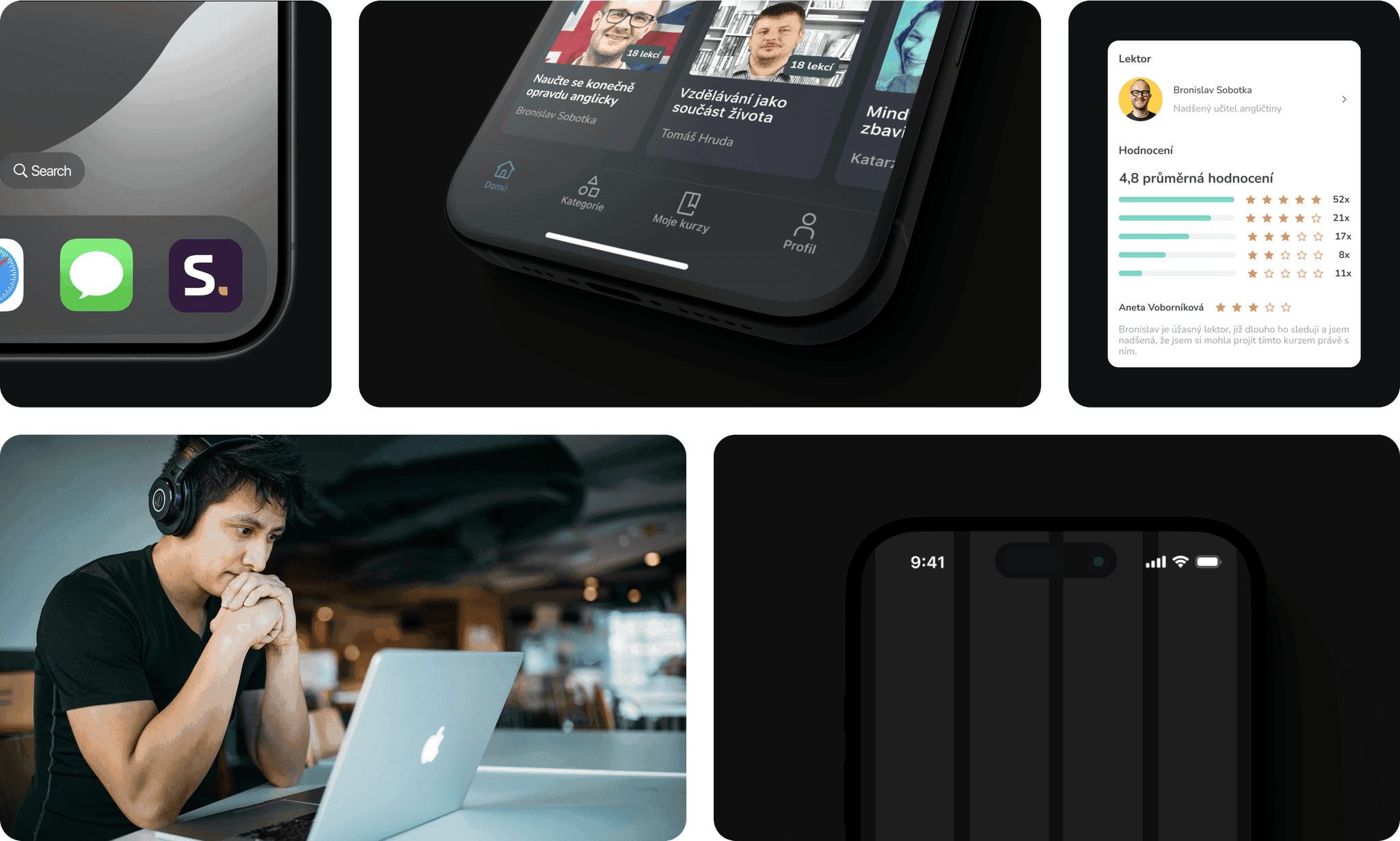 Seduo Grid Image