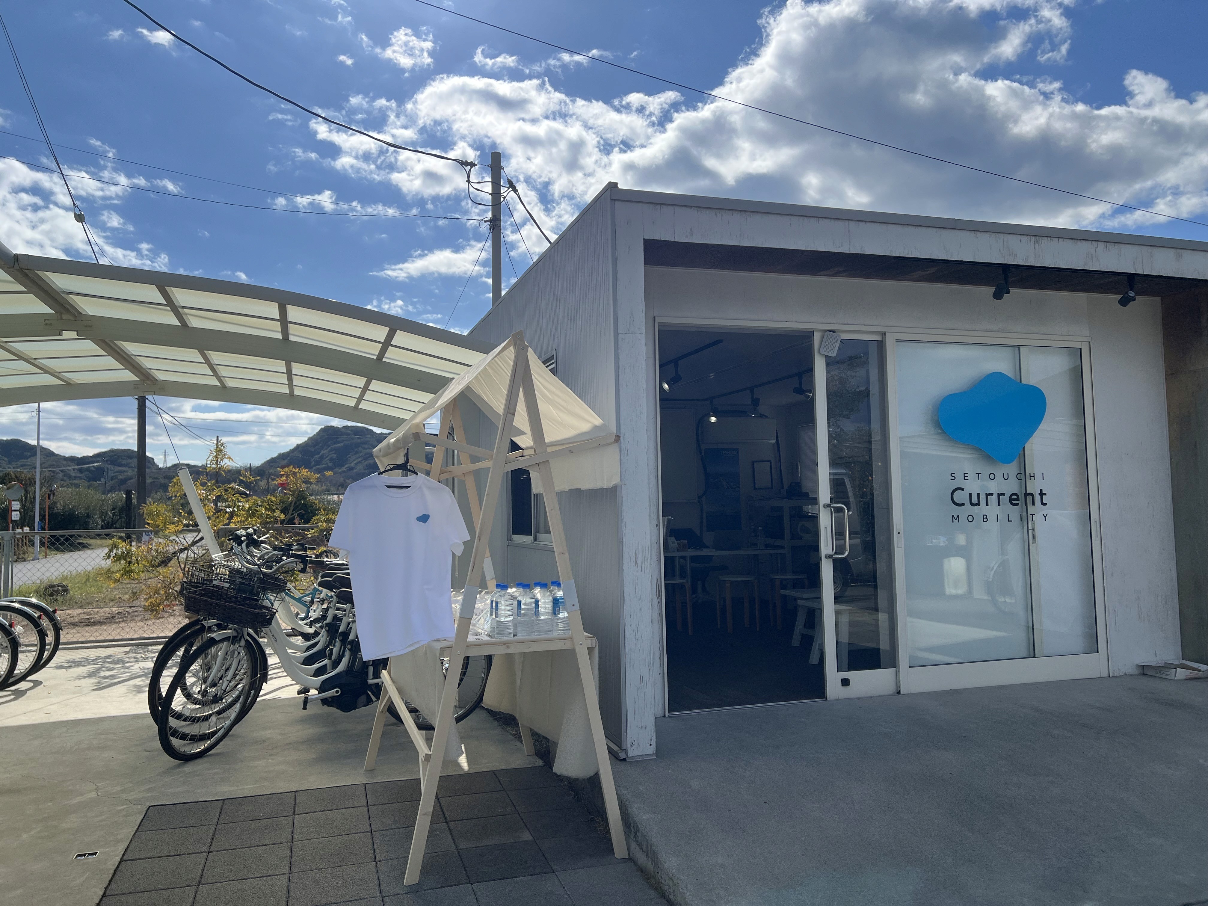 瀬戸内カレントモビリティの店舗