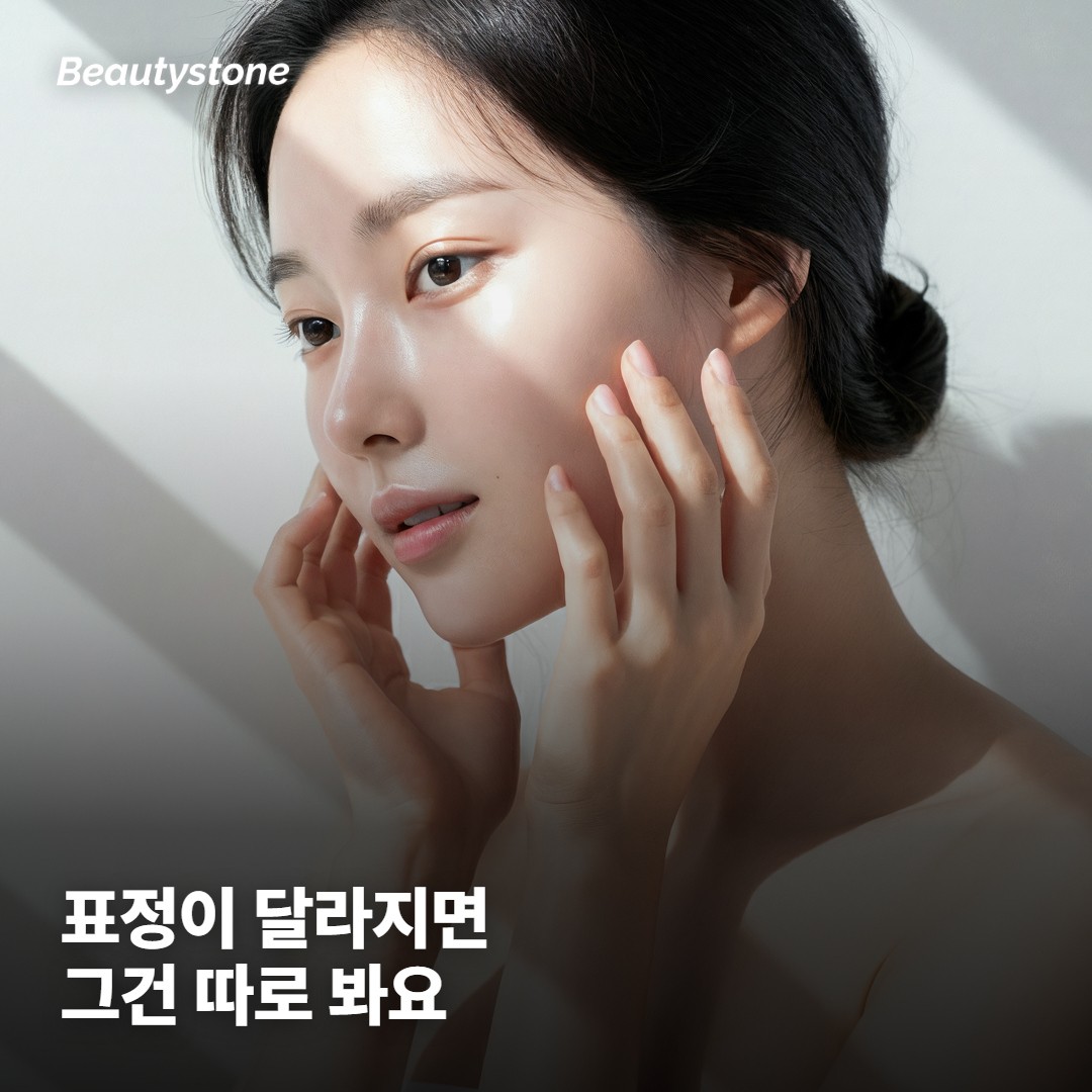 상담에서 미리 말해두면 좋은 것