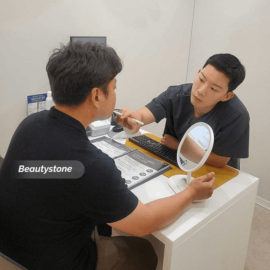 LDM 초음파 원리 설명 홍대 뷰티스톤의원 피부과