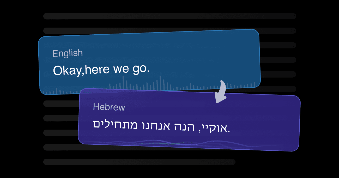 Vozo's AI video translator showing context-aware Spanish translation