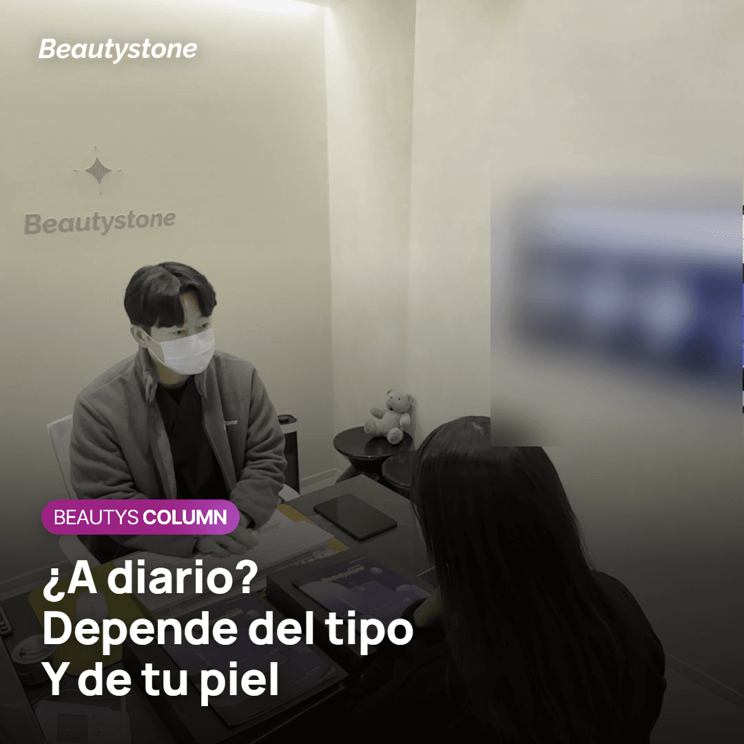 Querer usarlos a diario se entiende