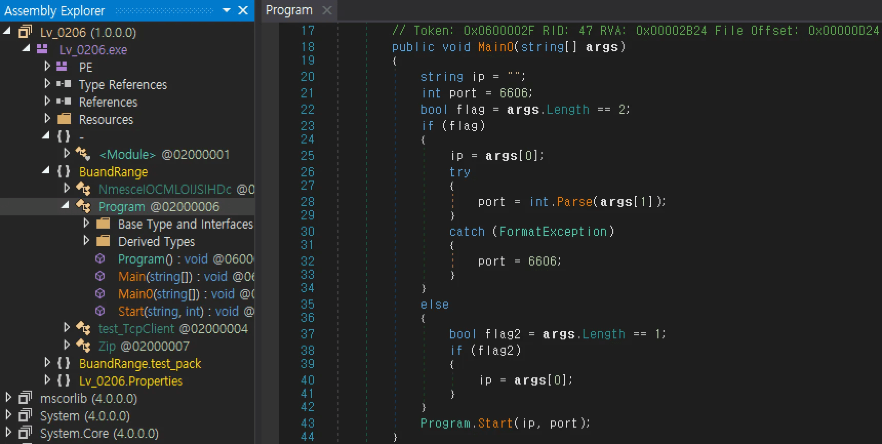 C&C 정보 파싱 루틴