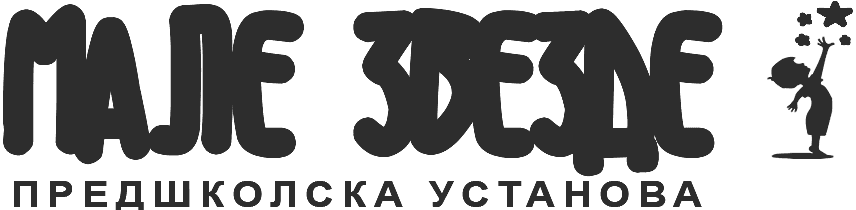 Male zvezde