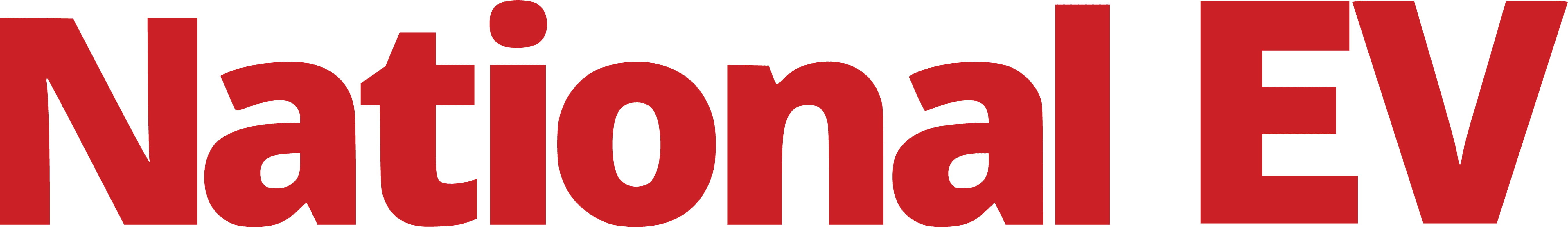 AEDIVE Logo