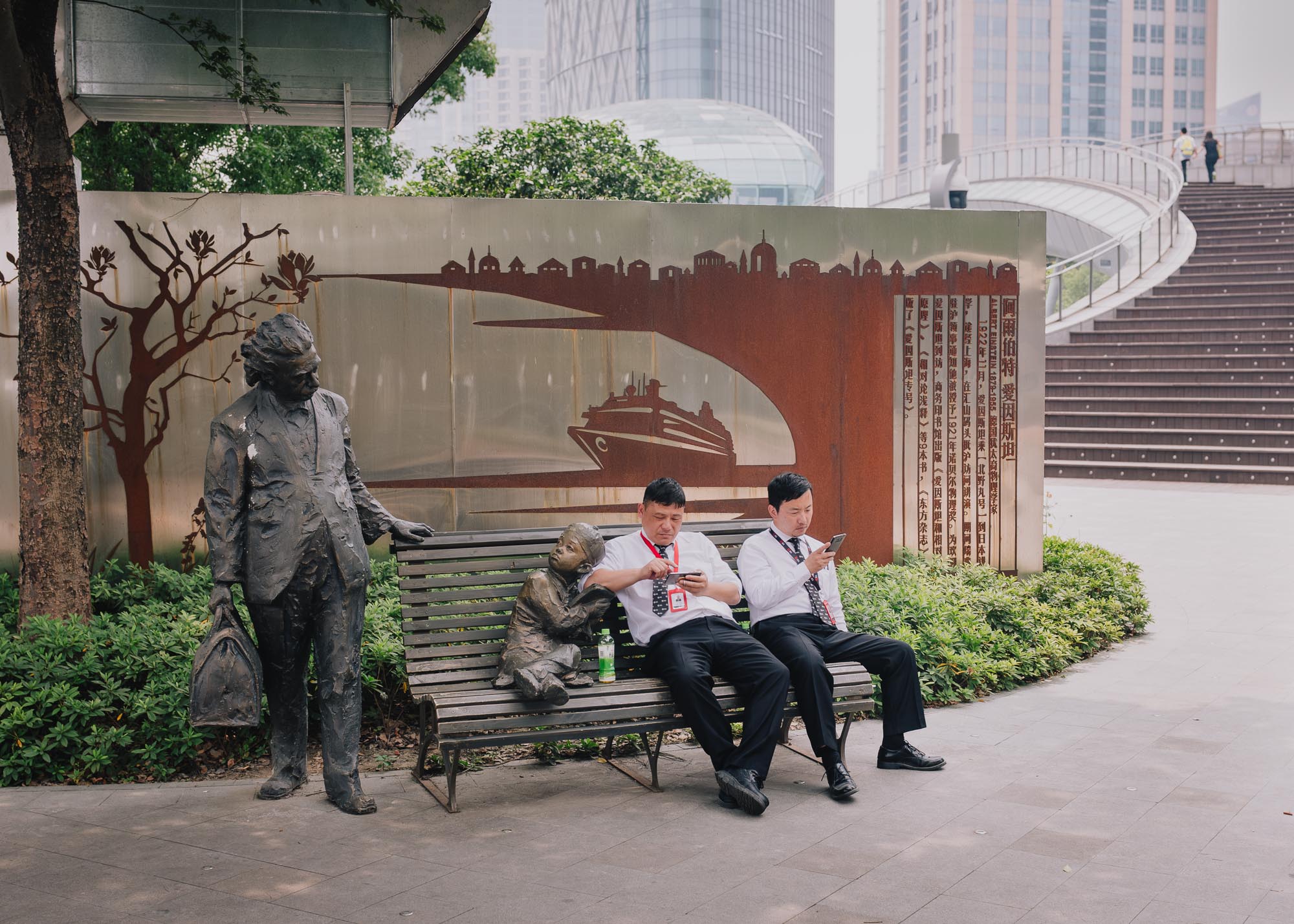 Shanghai, China, 2018