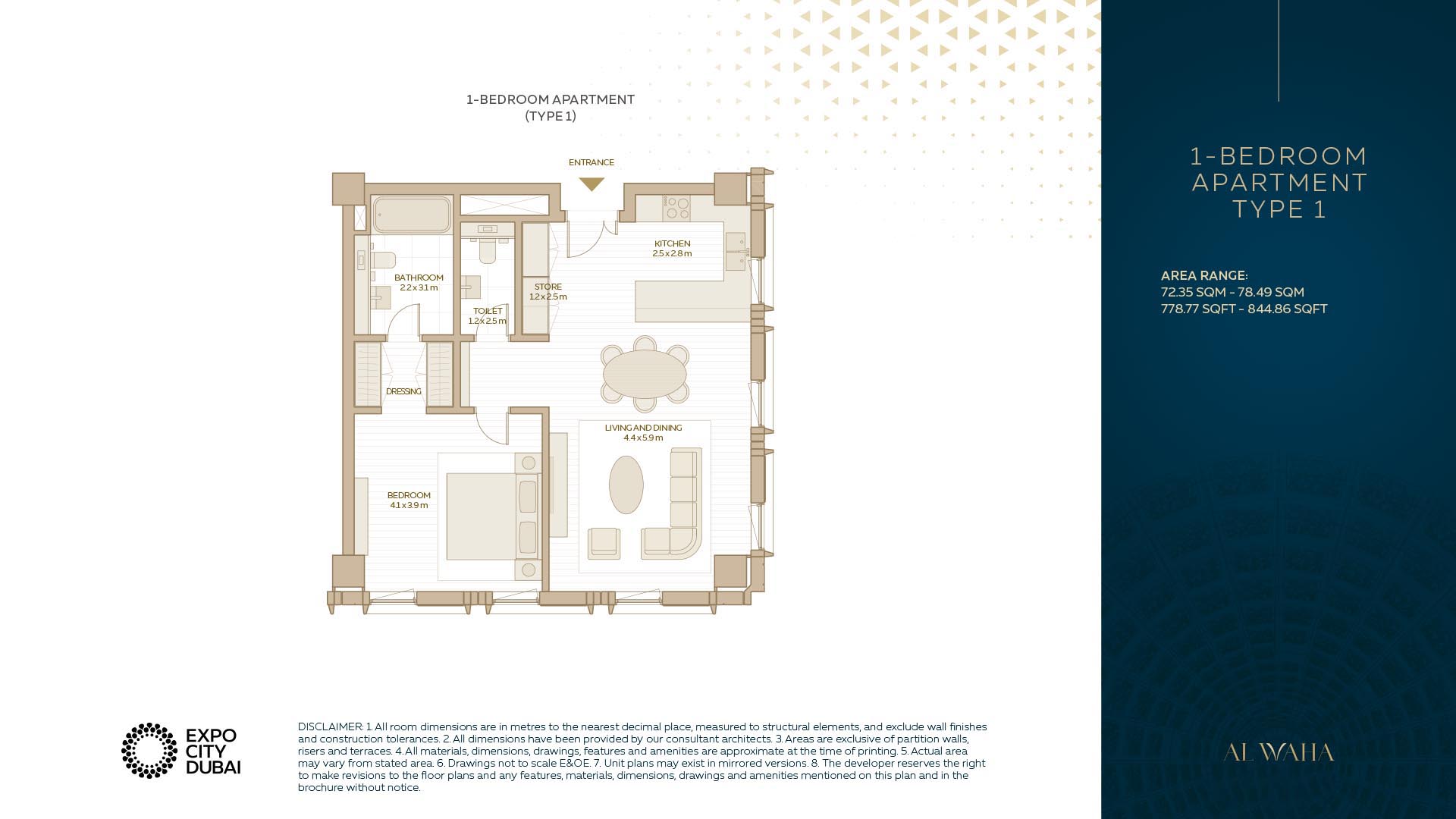 Al Waha Residences at Expo City 1-BR