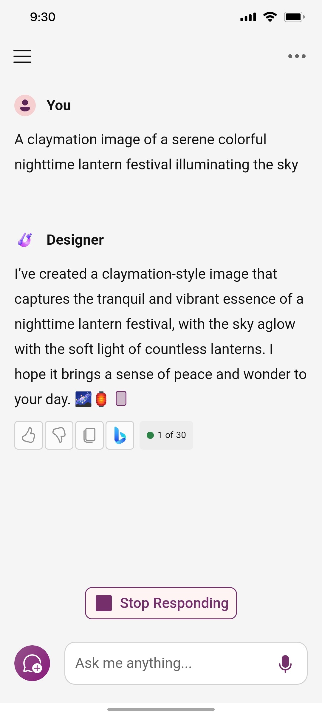Microsoft copilot Designer typing screen