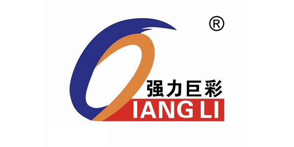 强力巨彩