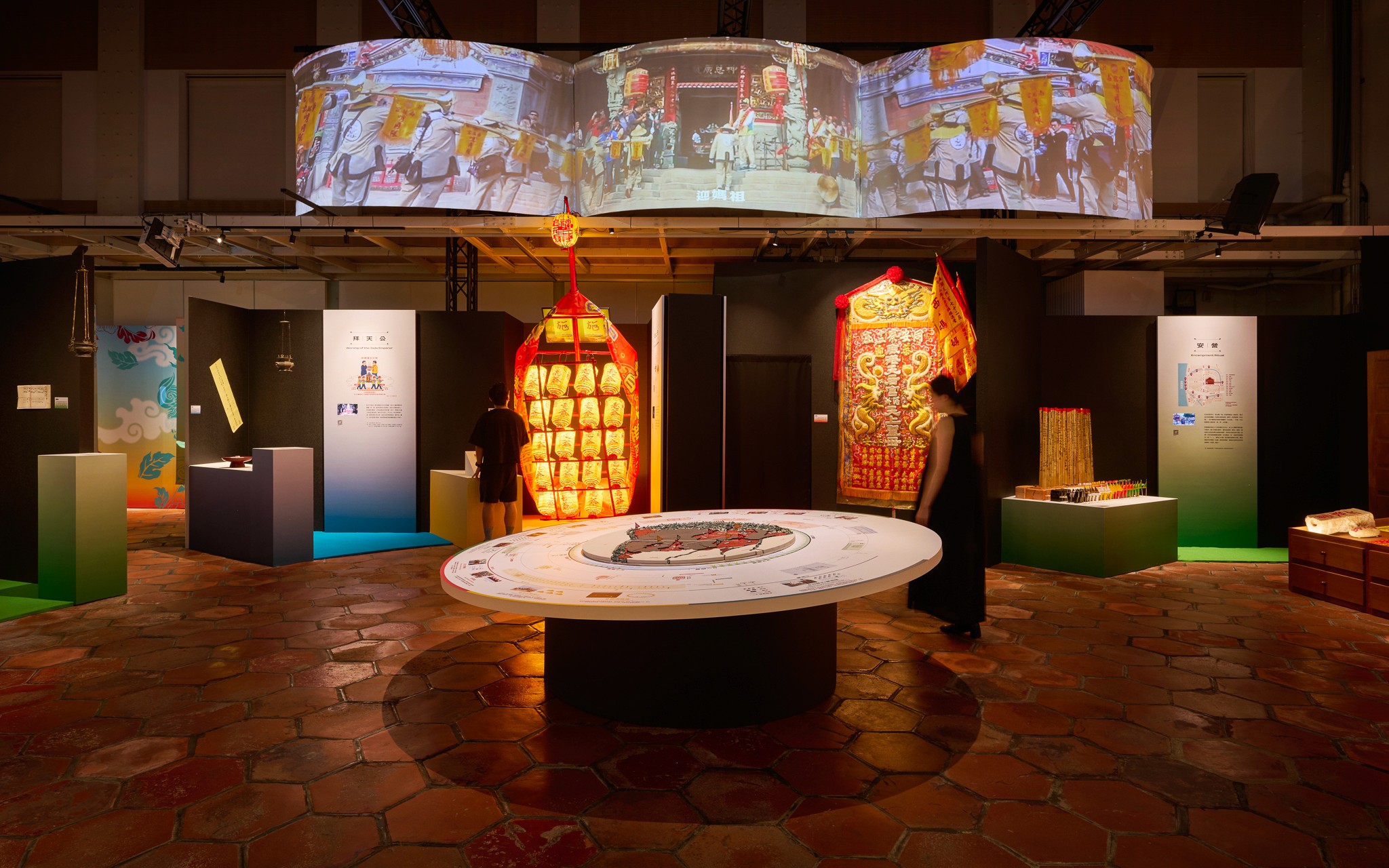 2025 台灣設計展「平安行 Path of Pîng-an」 Taiwan Design EXPO’25 “Path of Pîng-an” | 3/3 TRIO DESIGN 三分之三設計