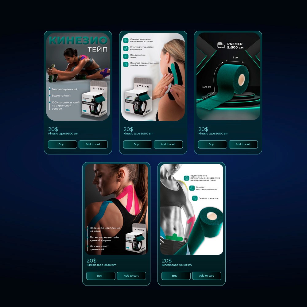 Banking Landing Page - Hero Section