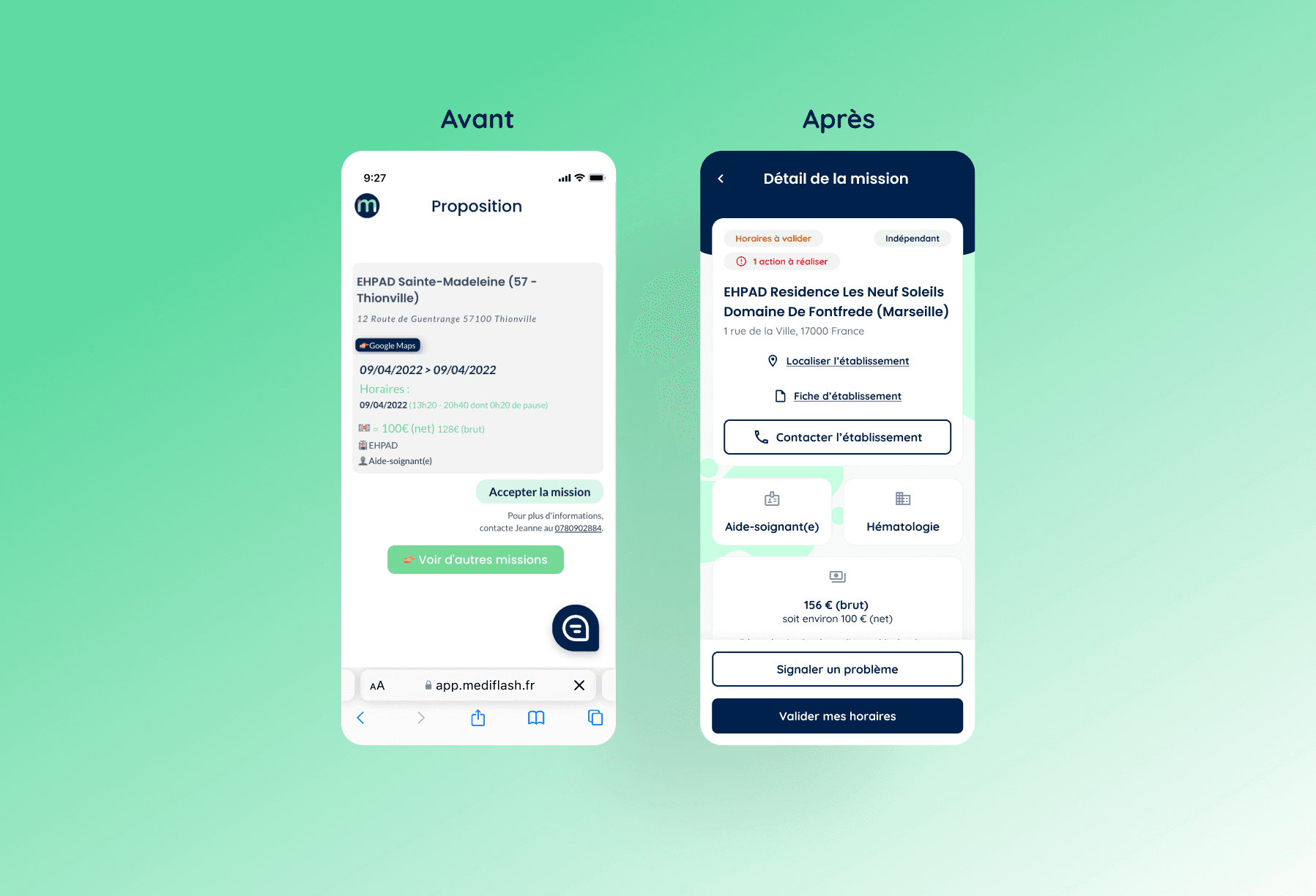 Abstract image used as a placeholder for this design project