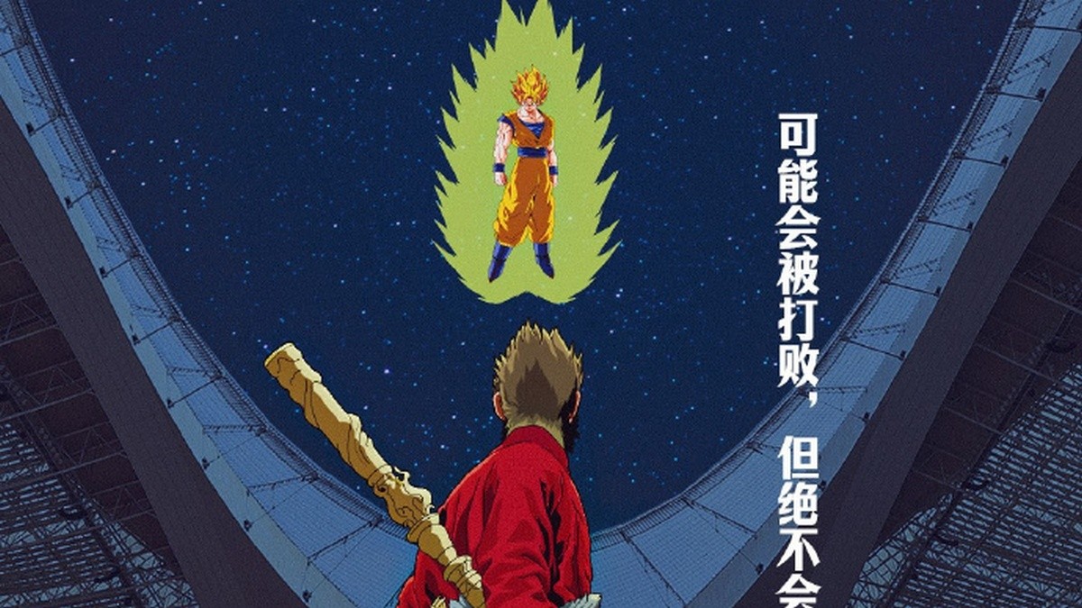 china vs japan fifa 2026 world cup, china vs japan, fifa world cup 2026, world cup 2026 poster, china vs japan poster, fortnite ghost of yotei, ghost of yotei skin, ghost of tsushima fortnite, fortnite leaks, fortnite new skin, fortnite item shop, fortnite skins, fortnite update, fortnite news, fortnite characters, fortnite characters list, japan football team, china football team, asia world cup qualifiers, afc world cup qualifiers, football rivalry asia, china vs japan match, japan vs china highlights, china vs japan prediction, fifa 2026 schedule, 2026 world cup teams, 2026 world cup asia, football match poster, sports poster design, viral world cup poster, gaming inspired football art, anime football poster, goku football poster, dragon ball x football, japanese culture in football, asian football news, sports trends 2025, viral trends 2025, trending sports posters, minimalist football poster, cool sports graphics, high quality sports artwork, creative world cup poster, football fan reactions, football social media trends, sports design inspiration, football hype 2026, unique world cup posters, best world cup posters 2026, sports blog 2025, gaming and sports crossover, pop culture in football, world cup fan art, football poster ideas, football art inspiration, digital art fortnite, fortnite wallpaper, fortnite poster art, sports marketing trends, biggest football rivalries Asia, China vs Japan hype, 2026 world cup buzz, FIFA updates 2026, trending football moments, sports culture Asia, epic sports posters, creative matchday posters, social media football buzz, football fans reaction 2025, fortnite community reactions, gaming news 2025, esports and sports crossover, online gaming culture, viral gaming posters, anime sports crossover, sports blogging content, football design ideas, sports art community, digital illustration trends 2025, sports graphics creator, Fortnite global events, Fortnite crossovers 2025, Fortnite updates today