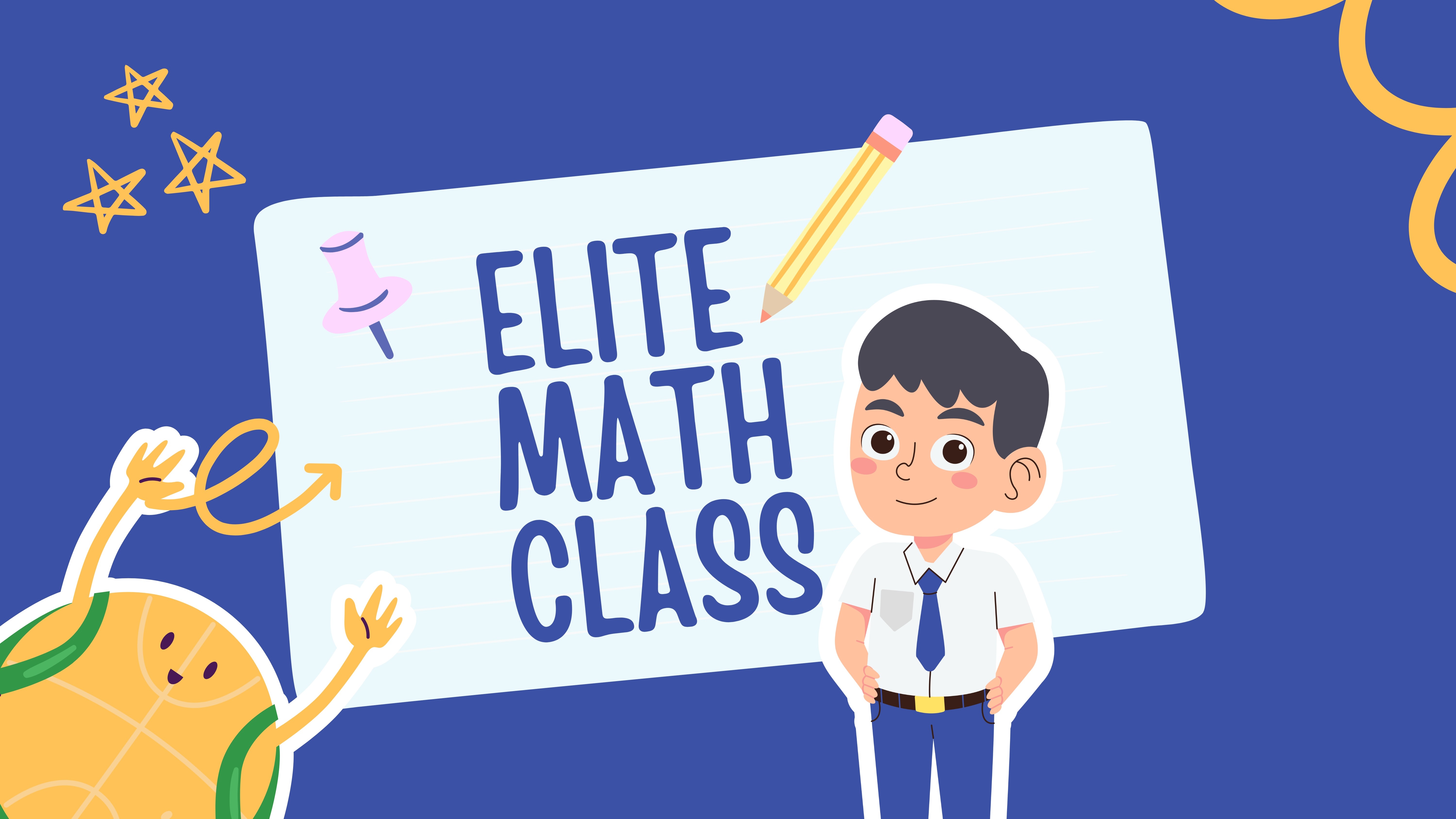 菁英數學班
